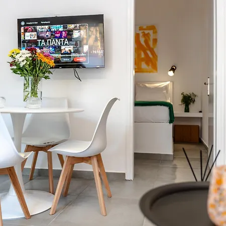 Jardin Maison Апартаменты