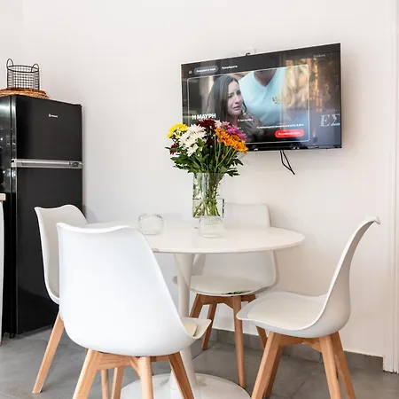 Jardin Maison Appartement *